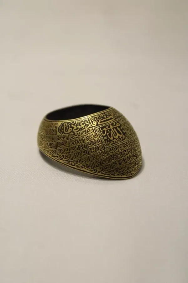 Antique, Vintage, Archery Ring inscribed with the 99 Names of Allah - Image 2