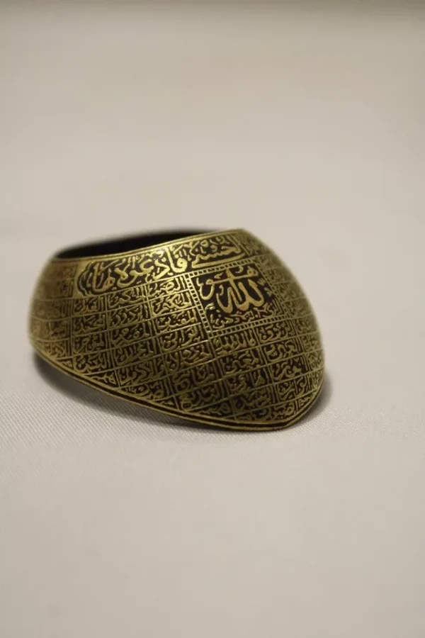 Antique, Vintage, Archery Ring inscribed with the 99 Names of Allah