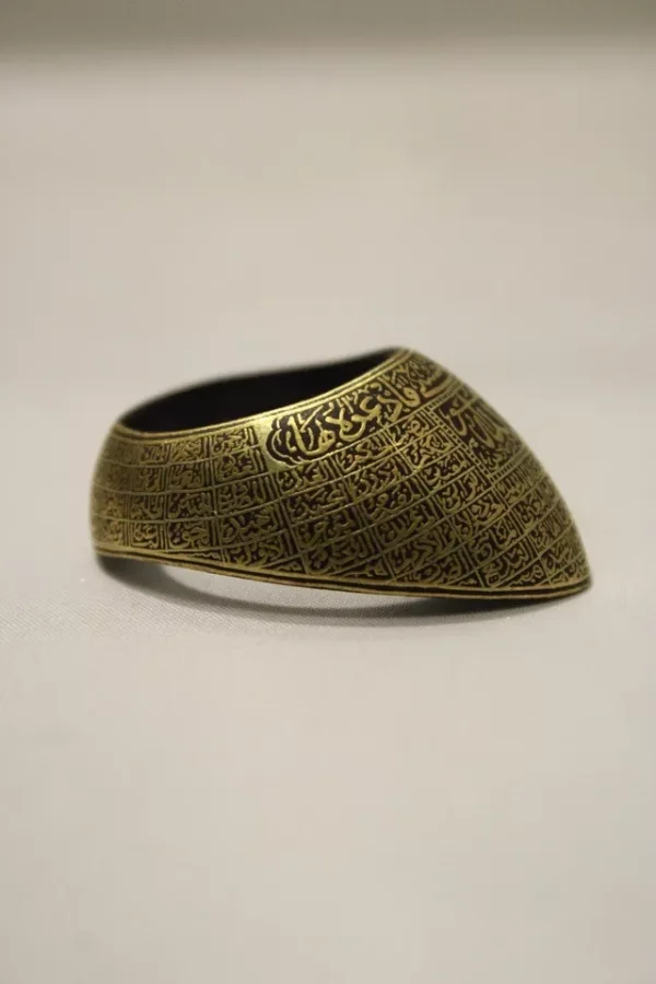 Antique, Vintage, Archery Ring inscribed with the 99 Names of Allah - Image 4