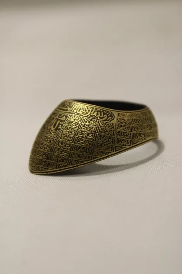 Antique, Vintage, Archery Ring inscribed with the 99 Names of Allah - Image 5