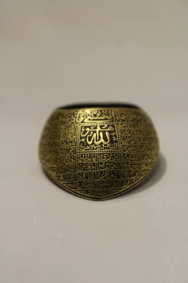 Antique, Vintage, Archery Ring inscribed with the 99 Names of Allah - Image 6