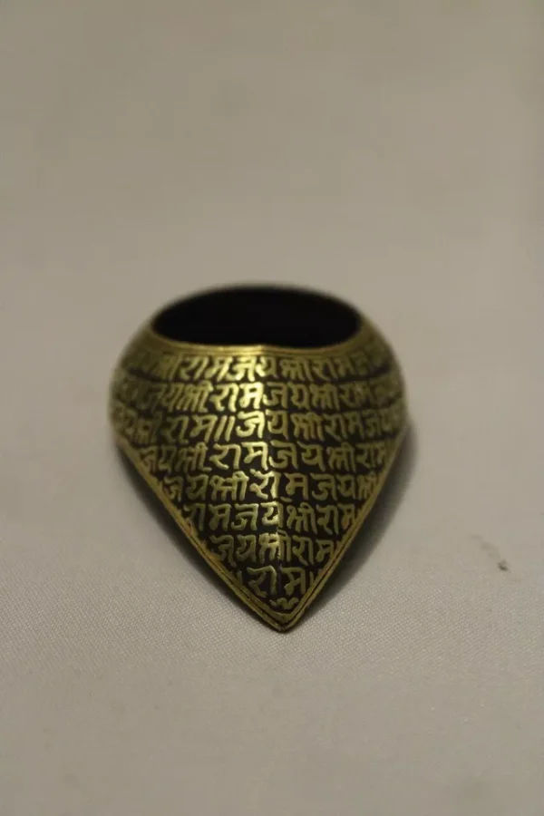 Antique, Vintage, Archery Ring inscribed with jai shree ram - Image 2