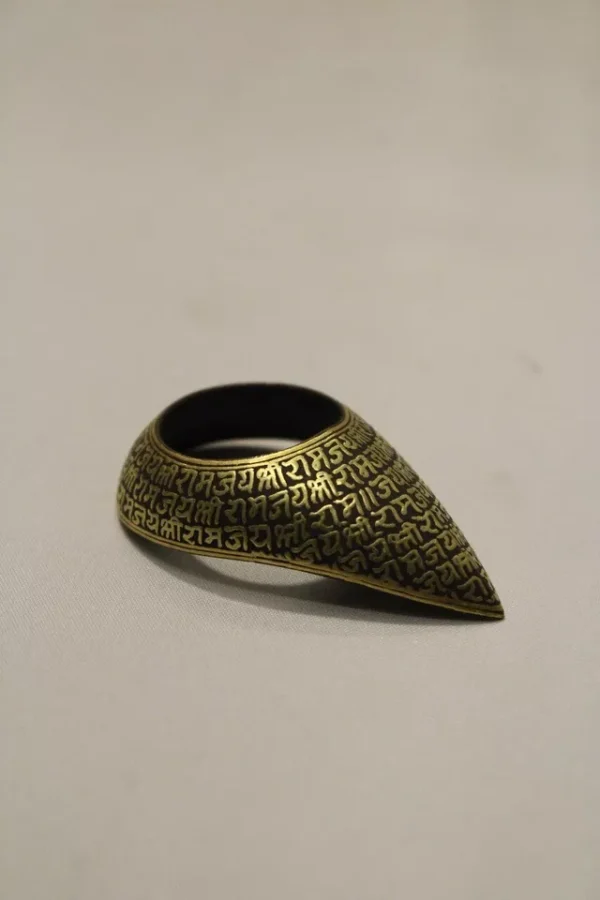 Antique, Vintage, Archery Ring inscribed with jai shree ram