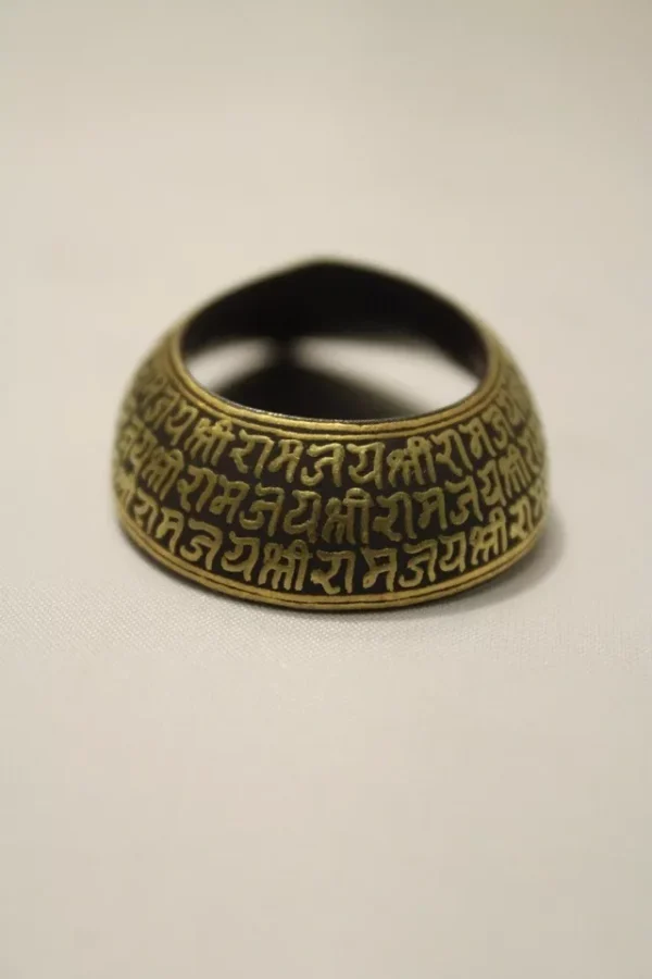 Antique, Vintage, Archery Ring inscribed with jai shree ram - Image 4